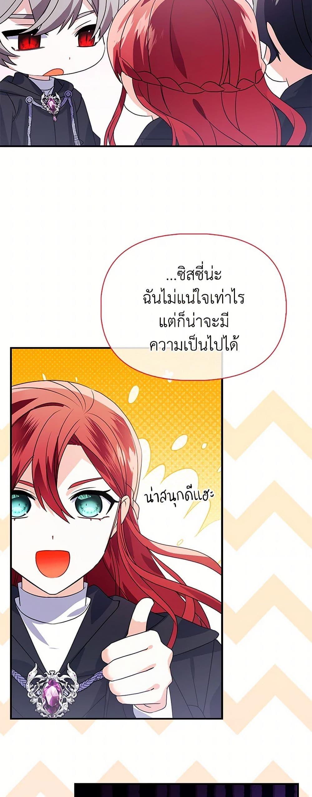 Manga-lc-com อ่านมังงะ อ่านการ์ตูน ออนไลน์ ฟรี The Fake Rides in a Flower Kiln ตอนที่ 1 2 3 4 5 6 7 8 9 10 11 12 13 14 ฟรี ไม่มีโฆษณา Manga-lc - อ่าน มังงะ อ่าน การ์ตูน ออนไลน์ อ่านมังงะ ฟรี