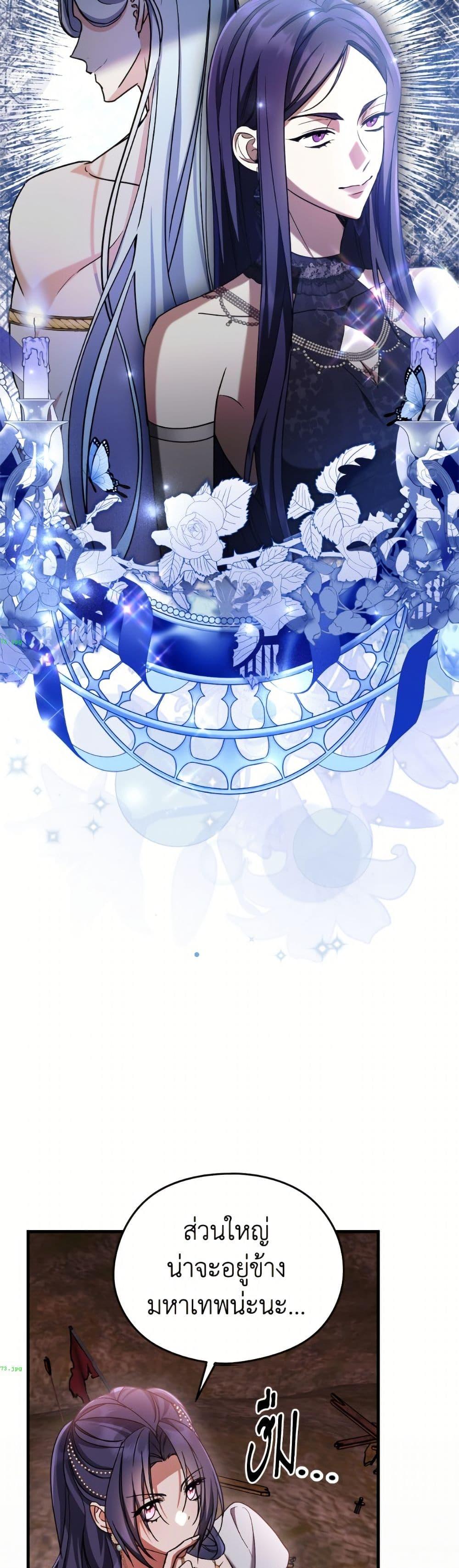 Manga-lc-com อ่านมังงะ อ่านการ์ตูน ออนไลน์ ฟรี I Don’t Want to Work! ตอนที่ 1 2 3 4 5 6 7 8 9 10 11 12 13 14 ฟรี ไม่มีโฆษณา Manga-lc - อ่าน มังงะ อ่าน การ์ตูน ออนไลน์ อ่านมังงะ ฟรี