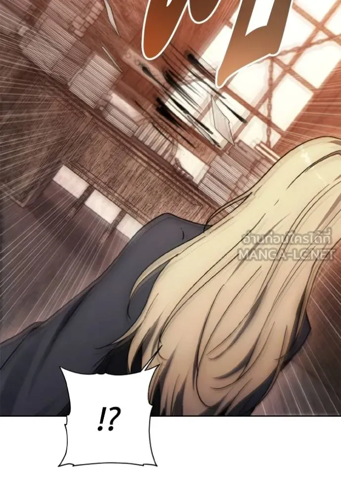 ศึกชิงบัลลังก์เทพเจ้ ตอนที่ 171 รูปที่ 7