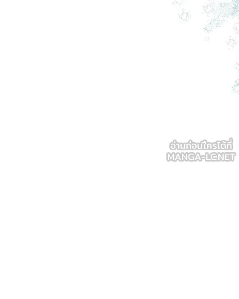 กำราบรักร้ายนายจอมพยศ ตอนที่ 70 (ตอนจบ) รูปที่ 30