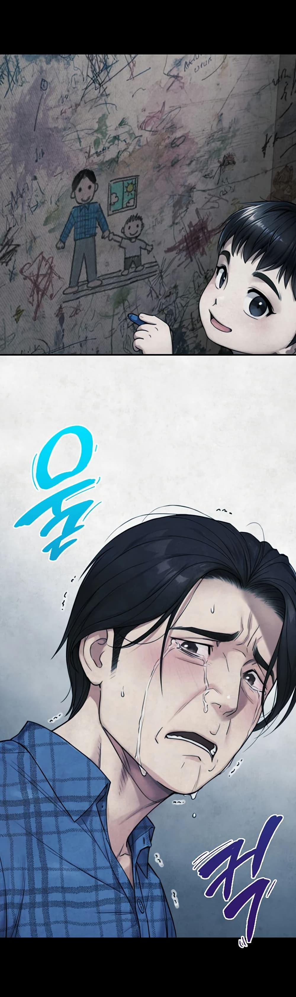 Doujin-Lc- อ่าน โดจิน มังฮวา เกาหลี ญี่ปุ่น จีน แปลไทย Like Father ตอนที่ 1 2 3 4 5 6 7 8 9 10 11 12 13 14 ฟรี ไม่มีโฆษณา อ่าน โดจิน Manhwa เกาหลี ญี่ปุ่น จีน เรามีครบ คัดมาให้เน้นๆ โดจิน 18+ รับประกันความฟินโดย  Doujin Lc