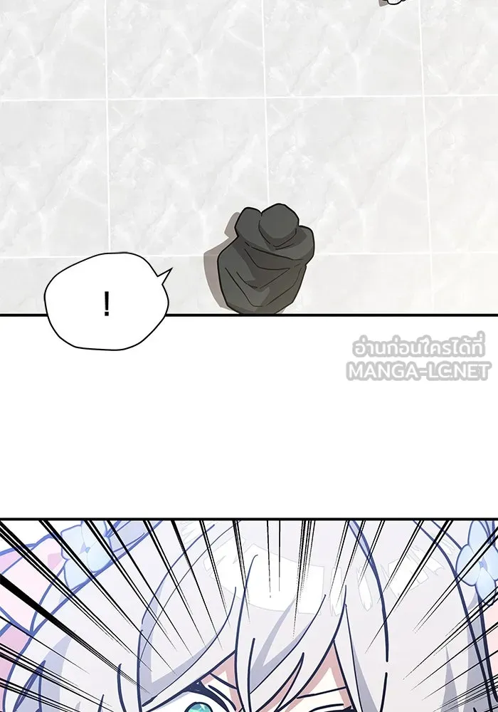 แมวน้อยในรังหมาป่า ตอนที่ 63 รูปที่ 99