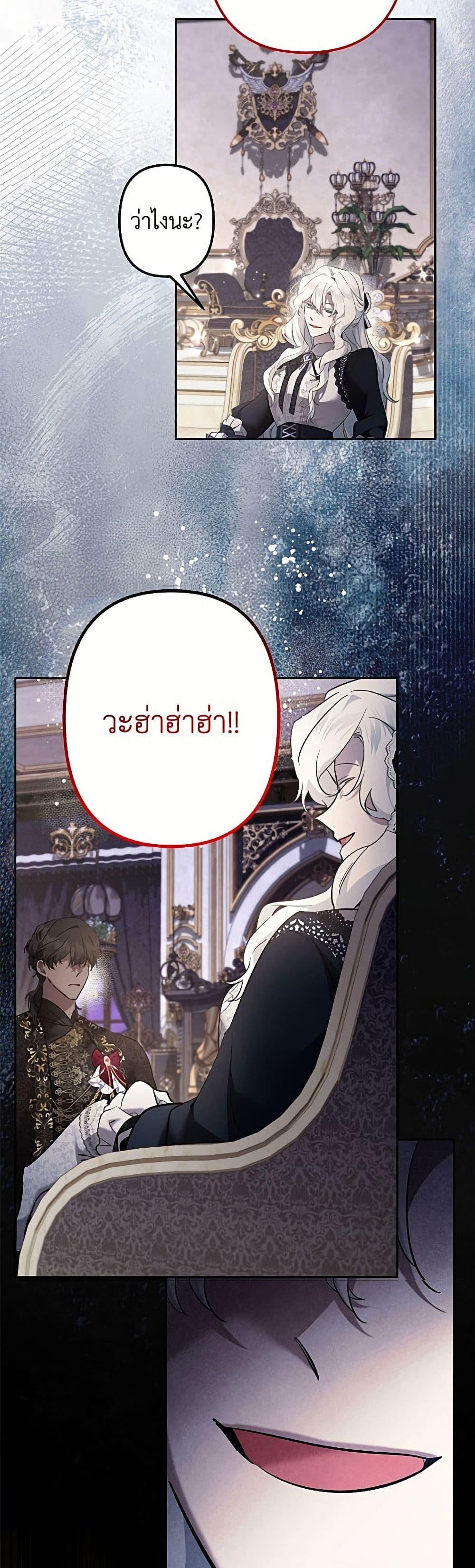 Manga-lc-com อ่านมังงะ อ่านการ์ตูน ออนไลน์ ฟรี I Need to Raise My Sister Right ตอนที่ 1 2 3 4 5 6 7 8 9 10 11 12 13 14 ฟรี ไม่มีโฆษณา Manga-lc - อ่าน มังงะ อ่าน การ์ตูน ออนไลน์ อ่านมังงะ ฟรี