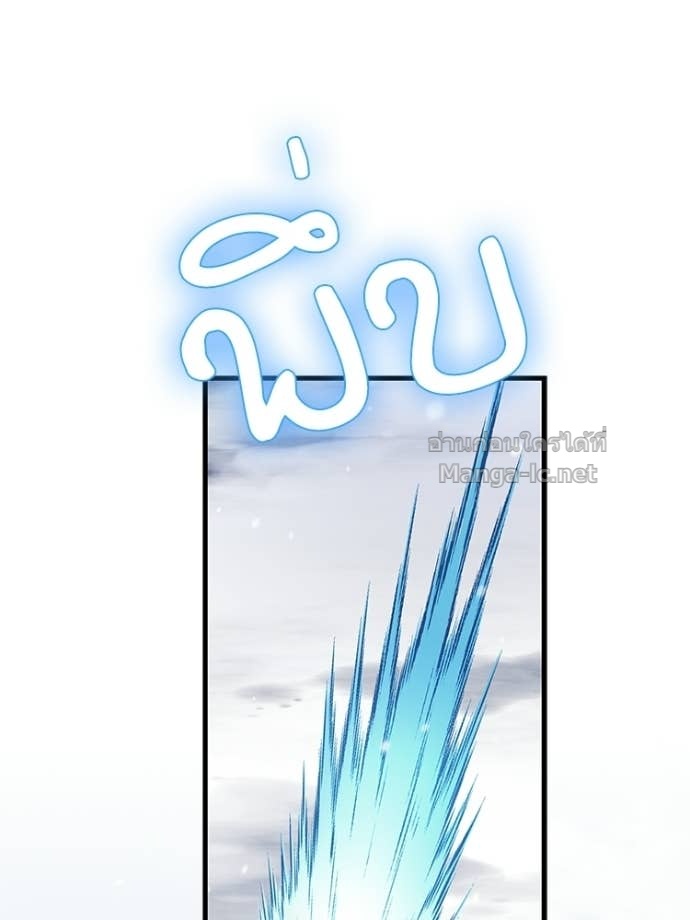 Doujin-Lc- อ่าน โดจิน มังฮวา เกาหลี ญี่ปุ่น จีน แปลไทย หยุดนะจอมมาร ฮีโร่ล้อมไว้หมดแล้ว ตอนที่ 1 2 3 4 5 6 7 8 9 10 11 12 13 14 ฟรี ไม่มีโฆษณา อ่าน โดจิน Manhwa เกาหลี ญี่ปุ่น จีน เรามีครบ คัดมาให้เน้นๆ โดจิน 18+ รับประกันความฟินโดย Doujin Lc