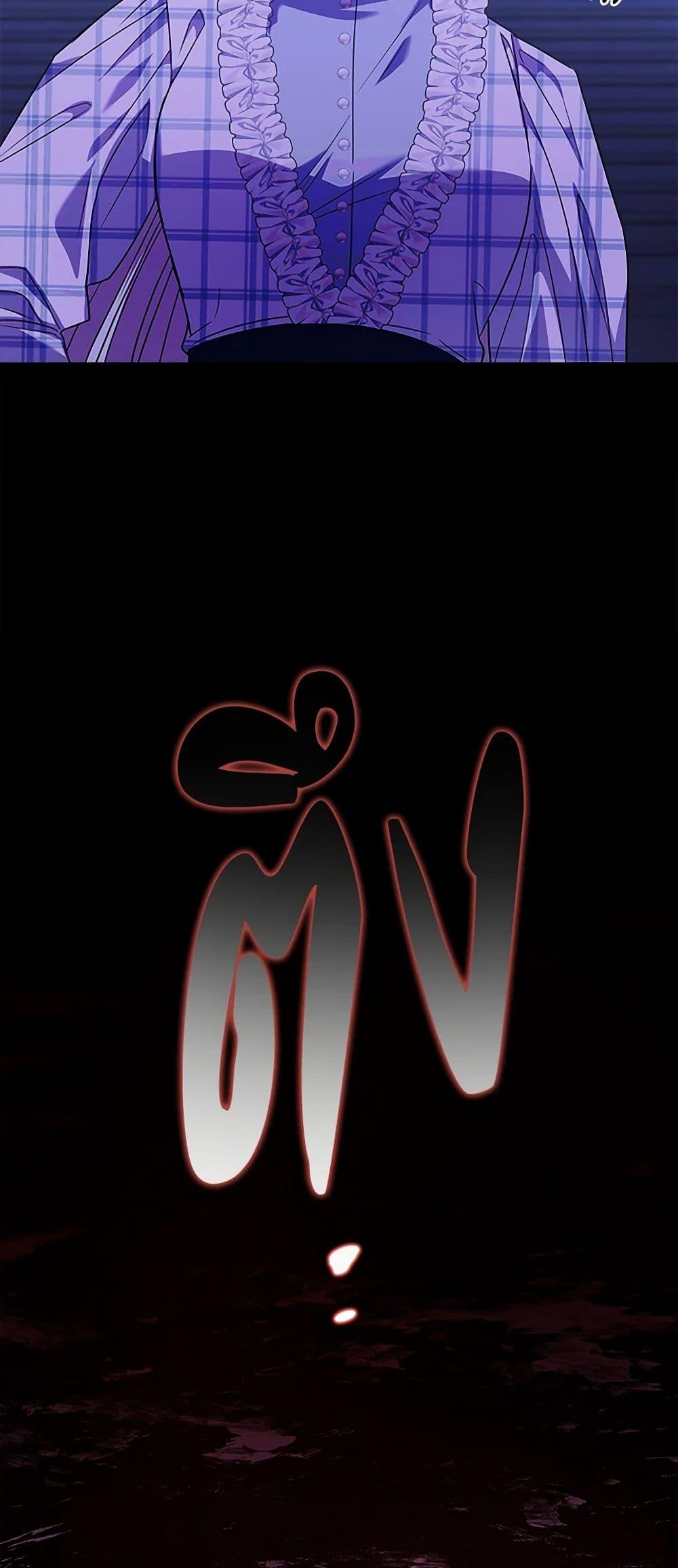 Manga-lc-com อ่านมังงะ อ่านการ์ตูน ออนไลน์ ฟรี Marigold ตอนที่ 1 2 3 4 5 6 7 8 9 10 11 12 13 14 ฟรี ไม่มีโฆษณา Manga-lc - อ่าน มังงะ อ่าน การ์ตูน ออนไลน์ อ่านมังงะ ฟรี