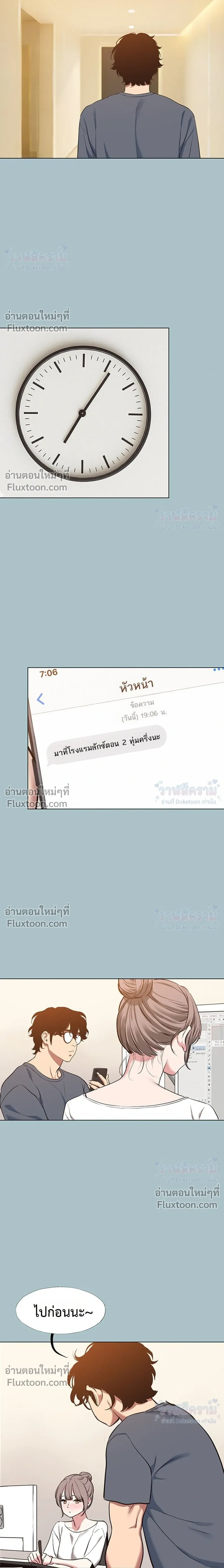 Doujin-Lc- อ่าน โดจิน มังฮวา เกาหลี ญี่ปุ่น จีน แปลไทย Sorry I Have No Thoughts of Dating ขอโทษทีนะ ฉันยังไม่สนเรื่องแฟน ตอนที่ 1 2 3 4 5 6 7 8 9 10 11 12 13 14 ฟรี ไม่มีโฆษณา อ่าน โดจิน Manhwa เกาหลี ญี่ปุ่น จีน เรามีครบ คัดมาให้เน้นๆ โดจิน 18+ รับประกันความฟินโดย  Doujin Lc