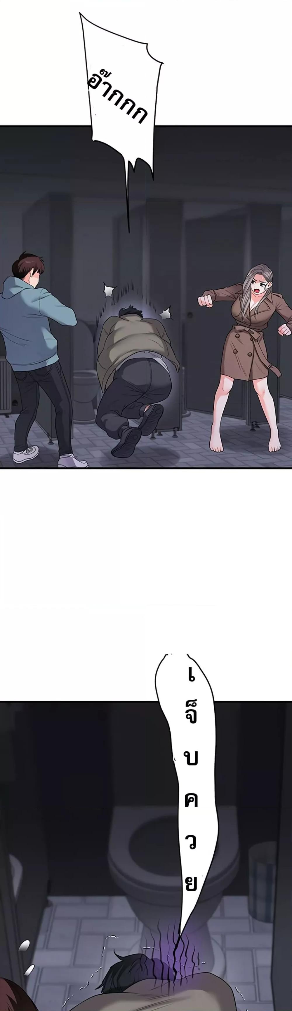 Doujin-Lc- อ่าน โดจิน มังฮวา เกาหลี ญี่ปุ่น จีน แปลไทย Relationship Reversal ตอนที่ 1 2 3 4 5 6 7 8 9 10 11 12 13 14 ฟรี ไม่มีโฆษณา อ่าน โดจิน Manhwa เกาหลี ญี่ปุ่น จีน เรามีครบ คัดมาให้เน้นๆ โดจิน 18+ รับประกันความฟินโดย  Doujin Lc