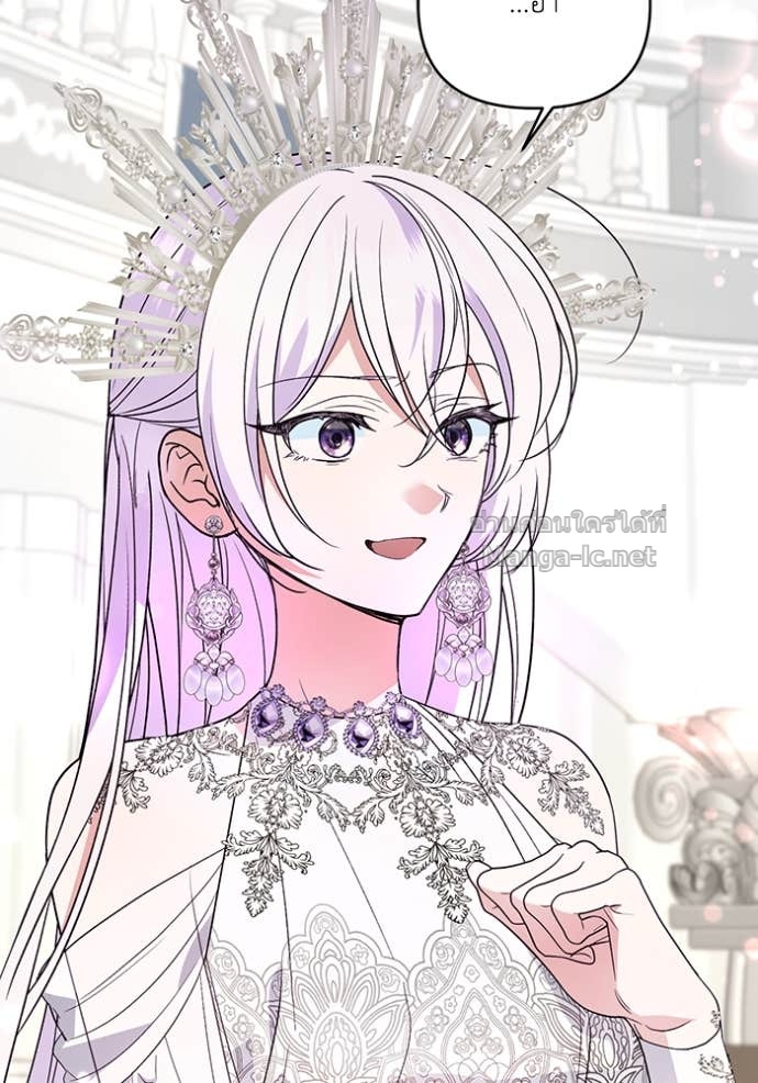 Doujin-Lc- อ่าน โดจิน มังฮวา เกาหลี ญี่ปุ่น จีน แปลไทย คิดว่าการบิดเบือนต้นฉบับ มันทำได้ง่าย ๆ หรือไง ตอนที่ 1 2 3 4 5 6 7 8 9 10 11 12 13 14 ฟรี ไม่มีโฆษณา อ่าน โดจิน Manhwa เกาหลี ญี่ปุ่น จีน เรามีครบ คัดมาให้เน้นๆ โดจิน 18+ รับประกันความฟินโดย Doujin Lc