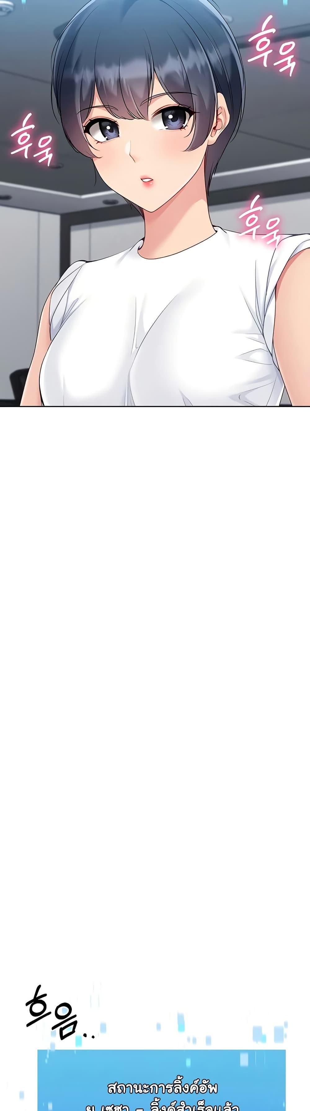 Doujin-Lc- อ่าน โดจิน มังฮวา เกาหลี ญี่ปุ่น จีน แปลไทย Set It! ตอนที่ 1 2 3 4 5 6 7 8 9 10 11 12 13 14 ฟรี ไม่มีโฆษณา อ่าน โดจิน Manhwa เกาหลี ญี่ปุ่น จีน เรามีครบ คัดมาให้เน้นๆ โดจิน 18+ รับประกันความฟินโดย  Doujin Lc