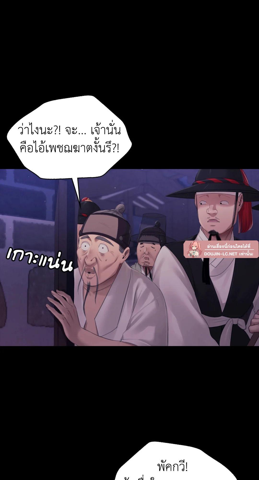 Doujin-Lc- อ่าน โดจิน มังฮวา เกาหลี ญี่ปุ่น จีน แปลไทย Madam ตอนที่ 1 2 3 4 5 6 7 8 9 10 11 12 13 14 ฟรี ไม่มีโฆษณา อ่าน โดจิน Manhwa เกาหลี ญี่ปุ่น จีน เรามีครบ คัดมาให้เน้นๆ โดจิน 18+ รับประกันความฟินโดย  Doujin Lc