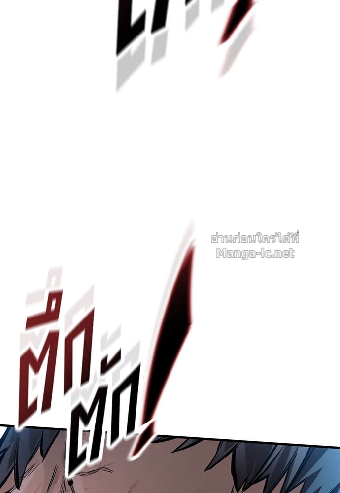 Doujin-Lc- อ่าน โดจิน มังฮวา เกาหลี ญี่ปุ่น จีน แปลไทย อัศวินวันเดียว ตอนที่ 1 2 3 4 5 6 7 8 9 10 11 12 13 14 ฟรี ไม่มีโฆษณา อ่าน โดจิน Manhwa เกาหลี ญี่ปุ่น จีน เรามีครบ คัดมาให้เน้นๆ โดจิน 18+ รับประกันความฟินโดย Doujin Lc