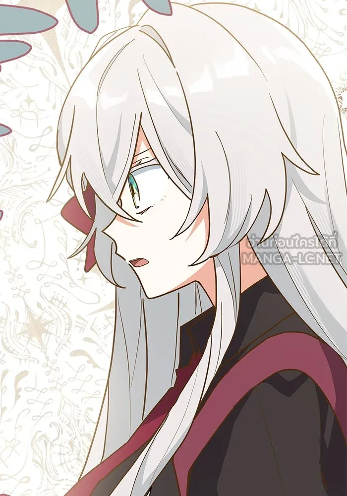 แมวน้อยในรังหมาป่า ตอนที่ 41 รูปที่ 45