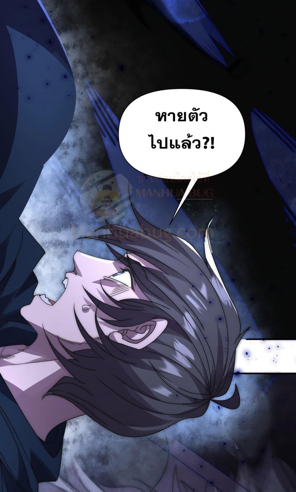 Manga-lc-com อ่านมังงะ อ่านการ์ตูน ออนไลน์ ฟรี ICanEvolveEv ตอนที่ 1 2 3 4 5 6 7 8 9 10 11 12 13 14 ฟรี ไม่มีโฆษณา Manga-lc - อ่าน มังงะ อ่าน การ์ตูน ออนไลน์ อ่านมังงะ ฟรี