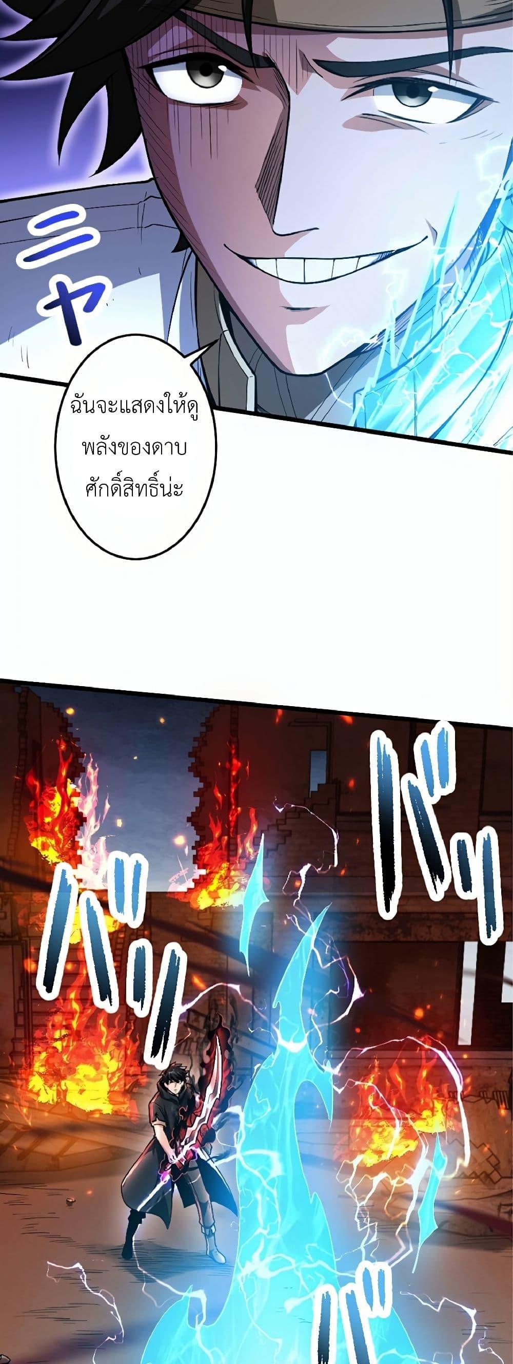 Manga-lc-com อ่านมังงะ อ่านการ์ตูน ออนไลน์ ฟรี Kiraware no Yarinaoshi ~ Yuusha ni Uragirare, Ryou Omoidatta Seijo to Inochi o Ubawareta Ore, Kako ni Modotte Subete o… ตอนที่ 1 2 3 4 5 6 7 8 9 10 11 12 13 14 ฟรี ไม่มีโฆษณา Manga-lc - อ่าน มังงะ อ่าน การ์ตูน ออนไลน์ อ่านมังงะ ฟรี