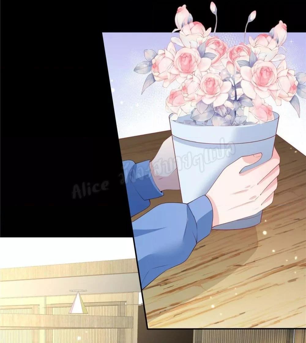 Manga-lc-com อ่านมังงะ อ่านการ์ตูน ออนไลน์ ฟรี ParanoidHiman ตอนที่ 1 2 3 4 5 6 7 8 9 10 11 12 13 14 ฟรี ไม่มีโฆษณา Manga-lc - อ่าน มังงะ อ่าน การ์ตูน ออนไลน์ อ่านมังงะ ฟรี