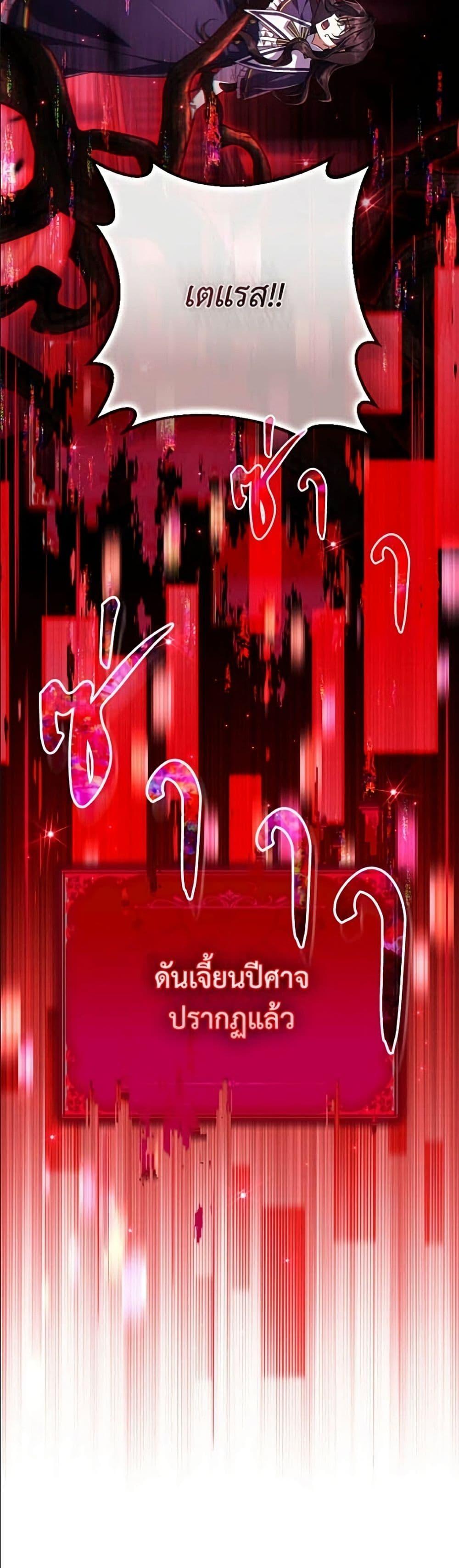 Manga-lc-com อ่านมังงะ อ่านการ์ตูน ออนไลน์ ฟรี Villainess Streamer ตอนที่ 1 2 3 4 5 6 7 8 9 10 11 12 13 14 ฟรี ไม่มีโฆษณา Manga-lc - อ่าน มังงะ อ่าน การ์ตูน ออนไลน์ อ่านมังงะ ฟรี