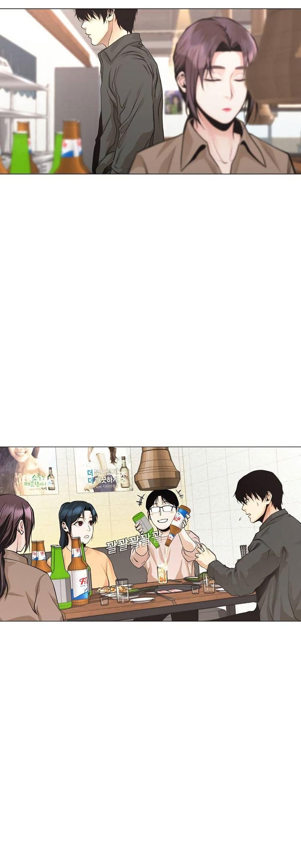Manga-lc-com อ่านมังงะ อ่านการ์ตูน ออนไลน์ ฟรี Movies Are Real ตอนที่ 1 2 3 4 5 6 7 8 9 10 11 12 13 14 ฟรี ไม่มีโฆษณา Manga-lc - อ่าน มังงะ อ่าน การ์ตูน ออนไลน์ อ่านมังงะ ฟรี