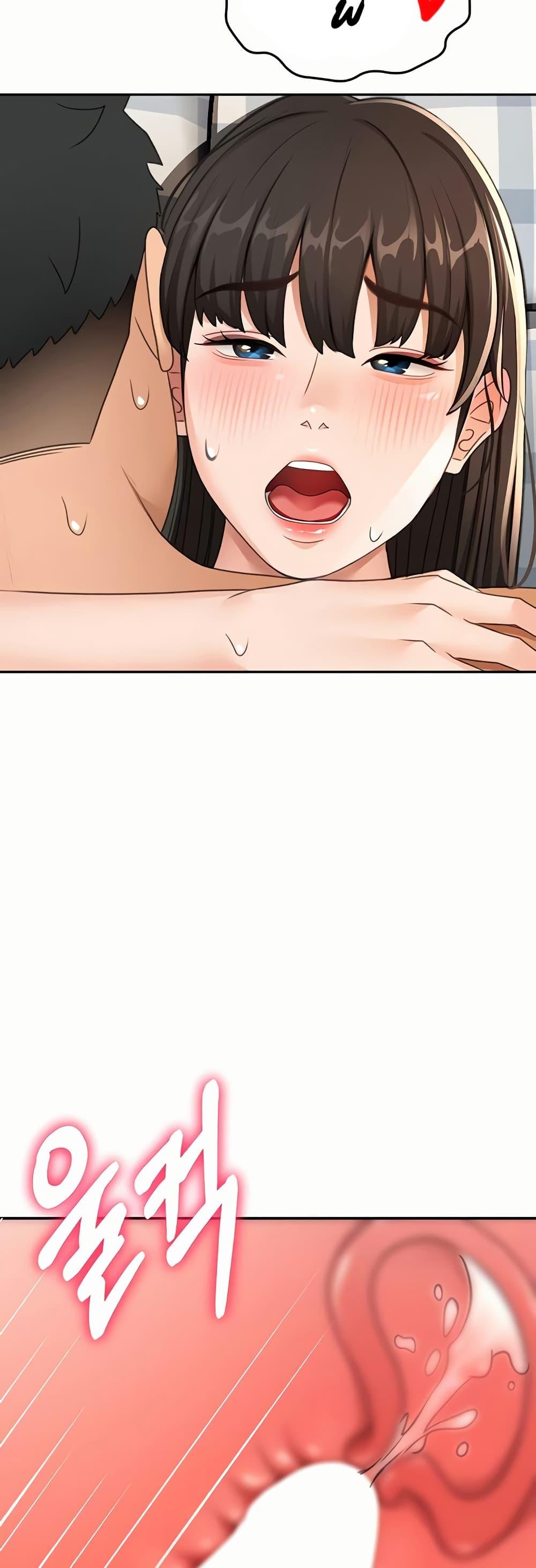 Doujin-Lc- อ่าน โดจิน มังฮวา เกาหลี ญี่ปุ่น จีน แปลไทย Rooftop Sex King ตอนที่ 1 2 3 4 5 6 7 8 9 10 11 12 13 14 ฟรี ไม่มีโฆษณา อ่าน โดจิน Manhwa เกาหลี ญี่ปุ่น จีน เรามีครบ คัดมาให้เน้นๆ โดจิน 18+ รับประกันความฟินโดย  Doujin Lc