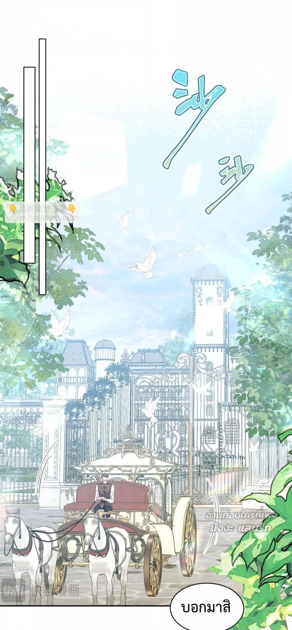 Manga-lc-com อ่านมังงะ อ่านการ์ตูน ออนไลน์ ฟรี ConfessingMyL ตอนที่ 1 2 3 4 5 6 7 8 9 10 11 12 13 14 ฟรี ไม่มีโฆษณา Manga-lc - อ่าน มังงะ อ่าน การ์ตูน ออนไลน์ อ่านมังงะ ฟรี