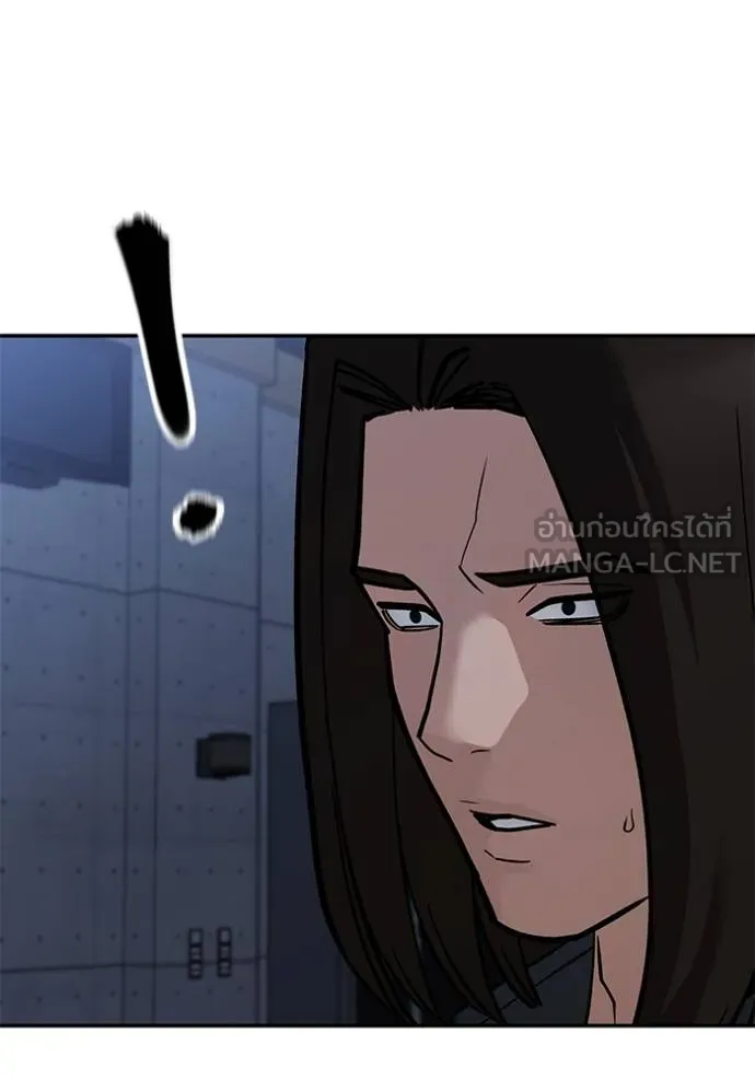 เลวฟากเลว ตอนที่ 121 รูปที่ 68