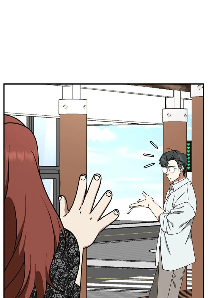 ช่วยเปลี่ยนฉันที ตอนที่ 164. คโยแทฮี 4 รูปที่ 146