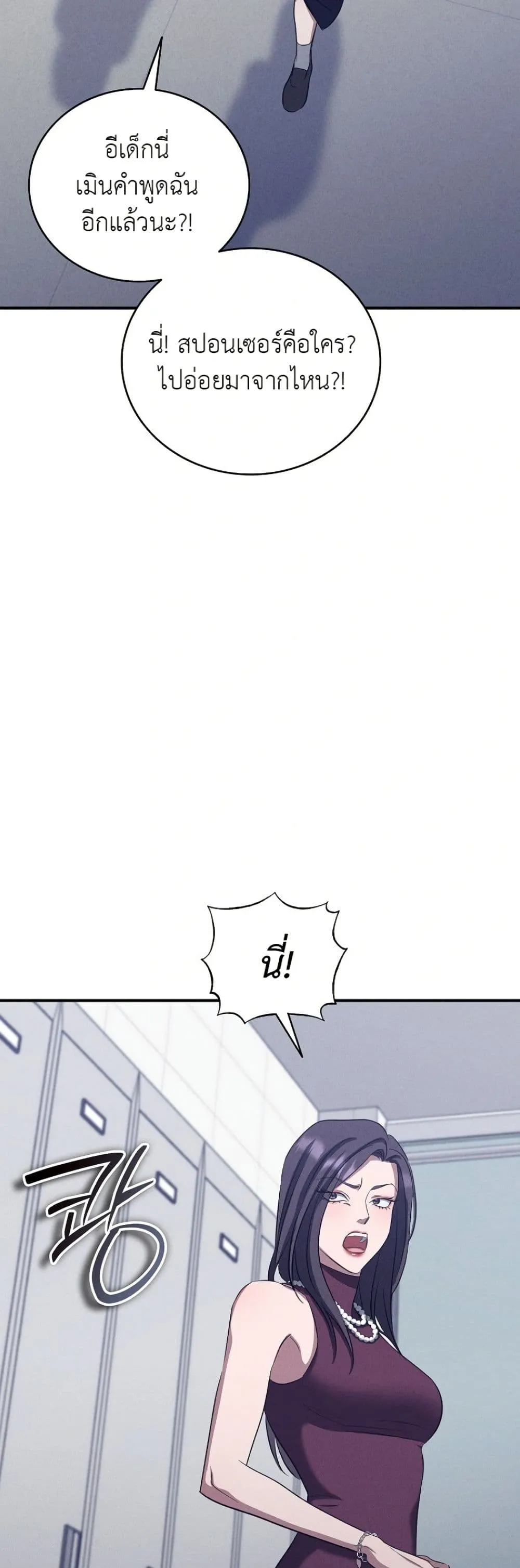 Manga-lc-com อ่านมังงะ อ่านการ์ตูน ออนไลน์ ฟรี Bastard Uncle ตอนที่ 1 2 3 4 5 6 7 8 9 10 11 12 13 14 ฟรี ไม่มีโฆษณา Manga-lc - อ่าน มังงะ อ่าน การ์ตูน ออนไลน์ อ่านมังงะ ฟรี