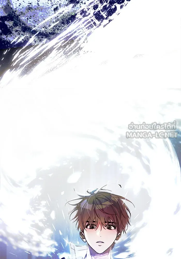 ย้อนเวลามาเป็นมักเน่ ตอนที่ 51 รูปที่ 18