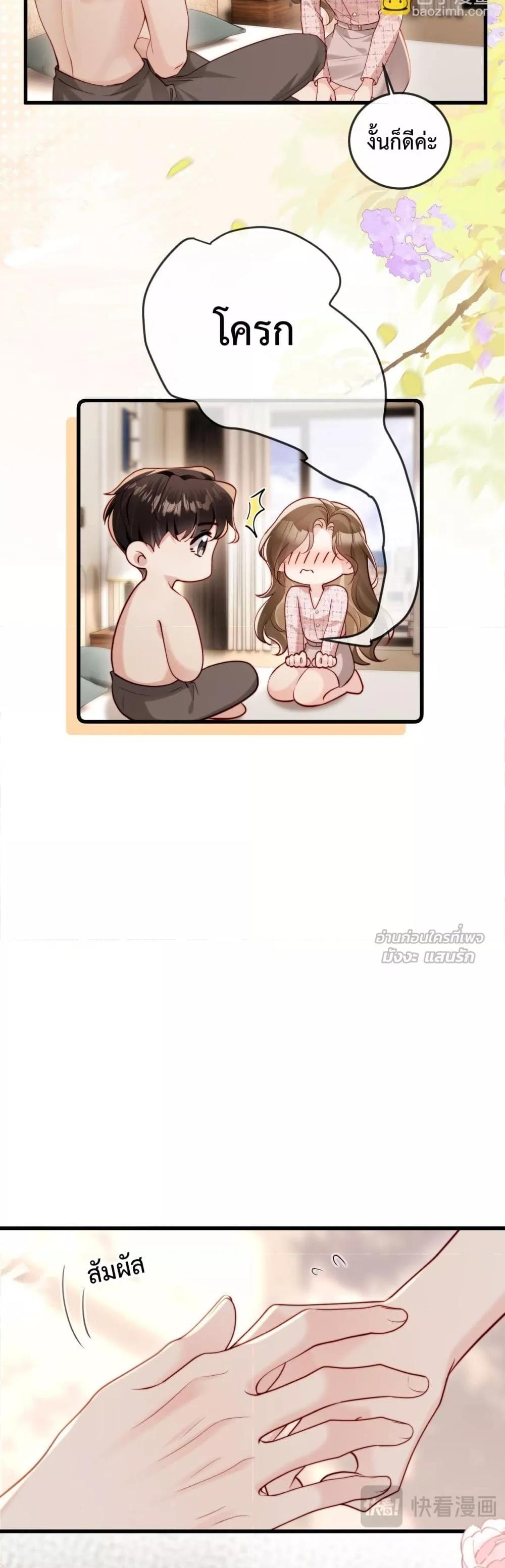 Manga-lc-com อ่านมังงะ อ่านการ์ตูน ออนไลน์ ฟรี LostinHim–ร ตอนที่ 1 2 3 4 5 6 7 8 9 10 11 12 13 14 ฟรี ไม่มีโฆษณา Manga-lc - อ่าน มังงะ อ่าน การ์ตูน ออนไลน์ อ่านมังงะ ฟรี