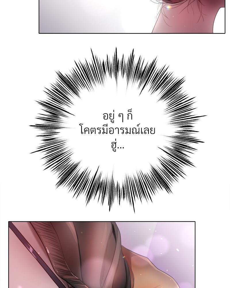 Doujin-Lc- อ่าน โดจิน มังฮวา เกาหลี ญี่ปุ่น จีน แปลไทย Do You Like to Exerc ตอนที่ 1 2 3 4 5 6 7 8 9 10 11 12 13 14 ฟรี ไม่มีโฆษณา อ่าน โดจิน Manhwa เกาหลี ญี่ปุ่น จีน เรามีครบ คัดมาให้เน้นๆ โดจิน 18+ รับประกันความฟินโดย  Doujin Lc