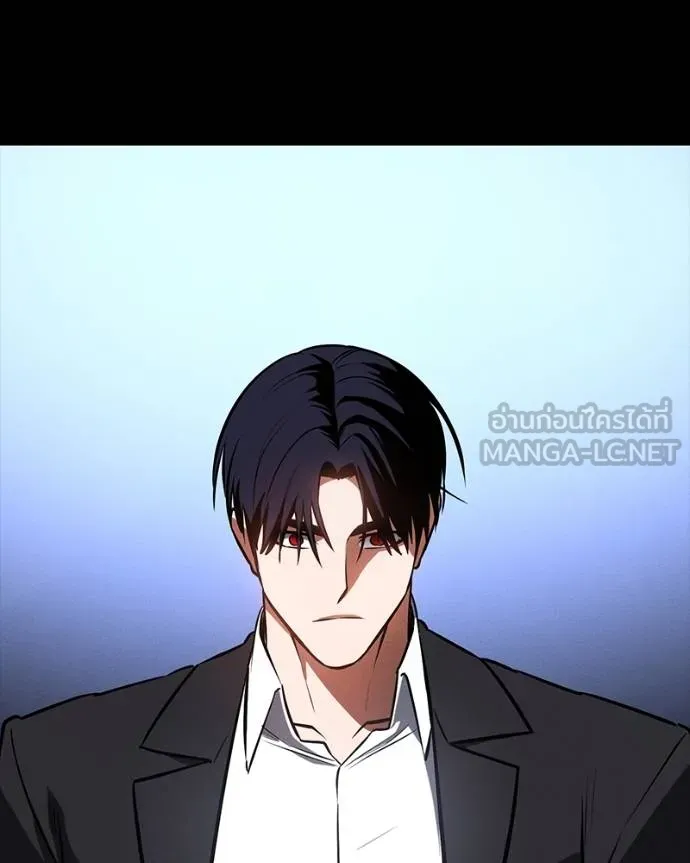 มือสังหารพันธุ์อมตะ ตอนที่ 27 รูปที่ 83