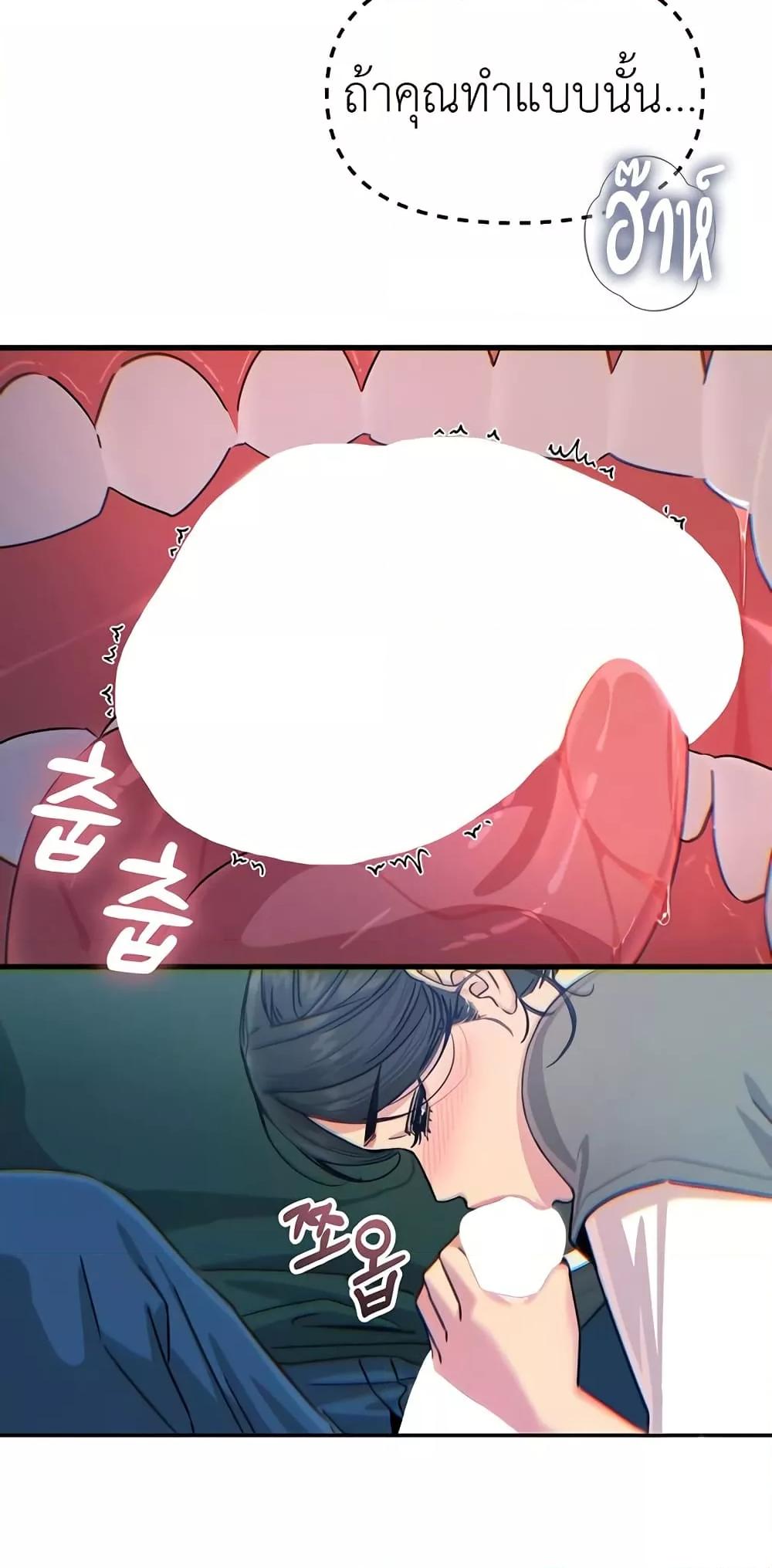 Doujin-Lc- อ่าน โดจิน มังฮวา เกาหลี ญี่ปุ่น จีน แปลไทย You Won’t Get Me Twice ตอนที่ 1 2 3 4 5 6 7 8 9 10 11 12 13 14 ฟรี ไม่มีโฆษณา อ่าน โดจิน Manhwa เกาหลี ญี่ปุ่น จีน เรามีครบ คัดมาให้เน้นๆ โดจิน 18+ รับประกันความฟินโดย  Doujin Lc