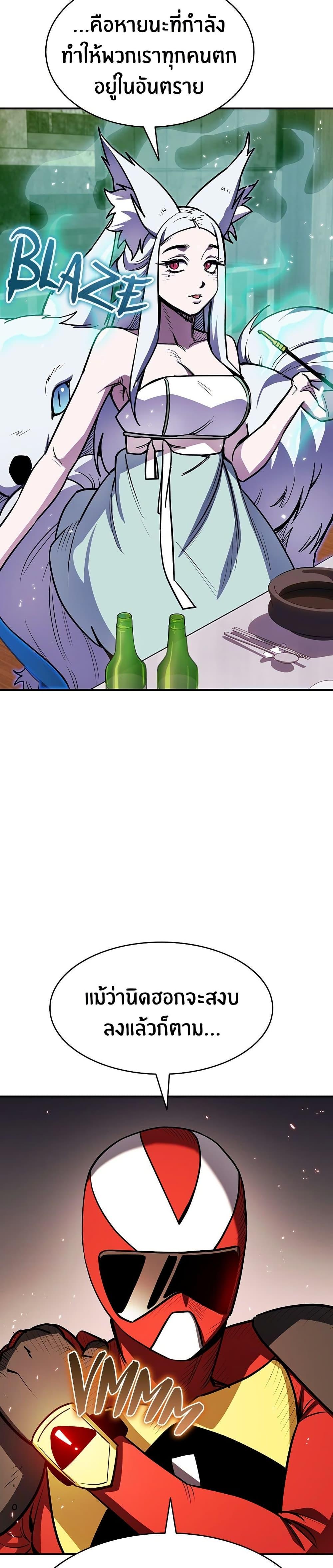 Manga-lc-com อ่านมังงะ อ่านการ์ตูน ออนไลน์ ฟรี Peace Reataurant ตอนที่ 1 2 3 4 5 6 7 8 9 10 11 12 13 14 ฟรี ไม่มีโฆษณา Manga-lc - อ่าน มังงะ อ่าน การ์ตูน ออนไลน์ อ่านมังงะ ฟรี