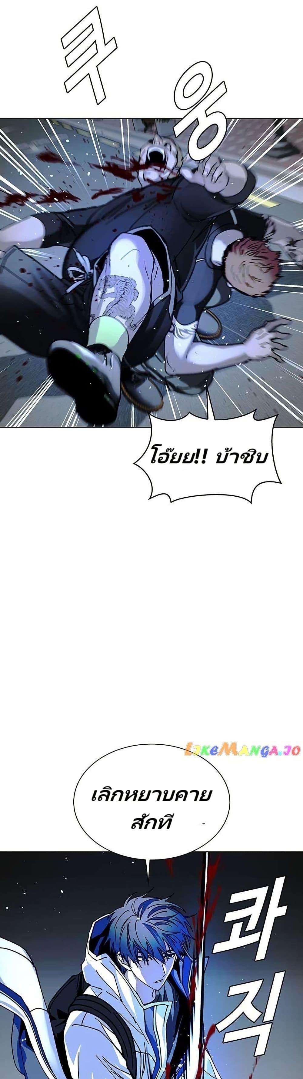 Manga-lc-com อ่านมังงะ อ่านการ์ตูน ออนไลน์ ฟรี The End of the World is Just a Game to Me ตอนที่ 1 2 3 4 5 6 7 8 9 10 11 12 13 14 ฟรี ไม่มีโฆษณา Manga-lc - อ่าน มังงะ อ่าน การ์ตูน ออนไลน์ อ่านมังงะ ฟรี