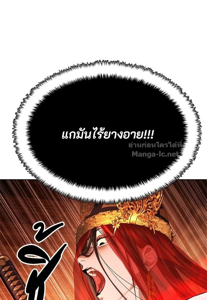Doujin-Lc- อ่าน โดจิน มังฮวา เกาหลี ญี่ปุ่น จีน แปลไทย ข้าราชการพิเศษ ตอนที่ 1 2 3 4 5 6 7 8 9 10 11 12 13 14 ฟรี ไม่มีโฆษณา อ่าน โดจิน Manhwa เกาหลี ญี่ปุ่น จีน เรามีครบ คัดมาให้เน้นๆ โดจิน 18+ รับประกันความฟินโดย Doujin Lc