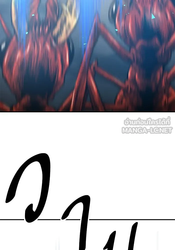 ยอดคนเลเวลทะลุ ตอนที่ 32 บุกทางเหนือ (4) รูปที่ 144