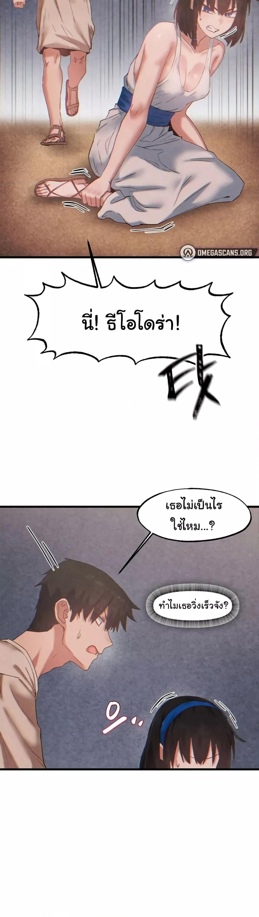 Doujin-Lc- อ่าน โดจิน มังฮวา เกาหลี ญี่ปุ่น จีน แปลไทย Global Sexual Culture Research Institute ตอนที่ 1 2 3 4 5 6 7 8 9 10 11 12 13 14 ฟรี ไม่มีโฆษณา อ่าน โดจิน Manhwa เกาหลี ญี่ปุ่น จีน เรามีครบ คัดมาให้เน้นๆ โดจิน 18+ รับประกันความฟินโดย  Doujin Lc