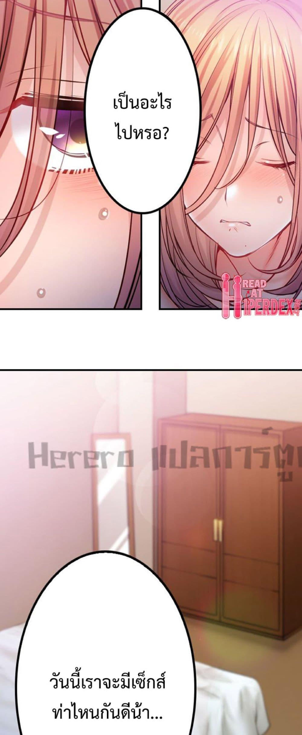 Doujin-Lc- อ่าน โดจิน มังฮวา เกาหลี ญี่ปุ่น จีน แปลไทย I Can’t Resist His Massage! Cheating in Front of My Husband’s Eyes ตอนที่ 1 2 3 4 5 6 7 8 9 10 11 12 13 14 ฟรี ไม่มีโฆษณา อ่าน โดจิน Manhwa เกาหลี ญี่ปุ่น จีน เรามีครบ คัดมาให้เน้นๆ โดจิน 18+ รับประกันความฟินโดย  Doujin Lc