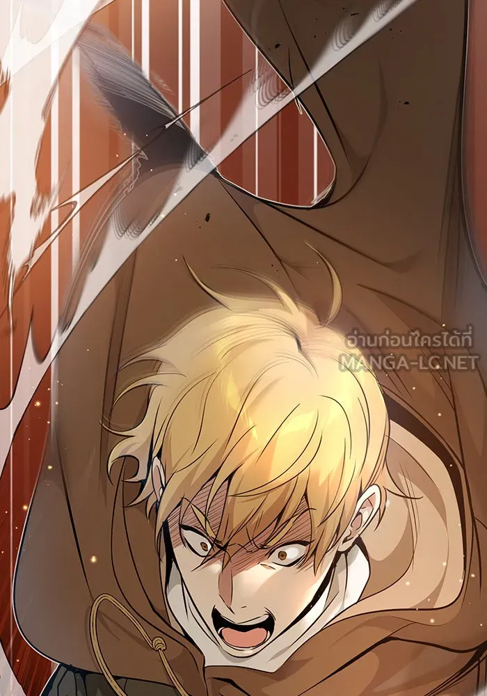 จอมเวทเกิดใหม่ในรอบ 66666 ปี ตอนที่ 18 รูปที่ 9