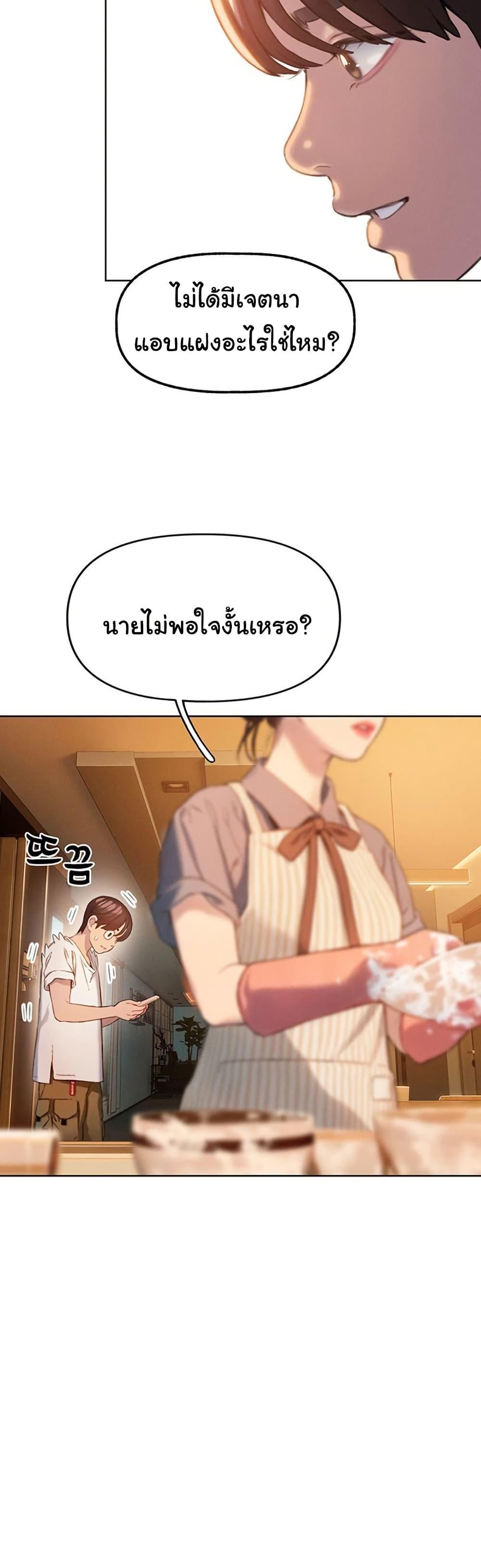 Doujin-Lc- อ่าน โดจิน มังฮวา เกาหลี ญี่ปุ่น จีน แปลไทย Love Limit Exceeded รักเกินพิกัด ตอนที่ 1 2 3 4 5 6 7 8 9 10 11 12 13 14 ฟรี ไม่มีโฆษณา อ่าน โดจิน Manhwa เกาหลี ญี่ปุ่น จีน เรามีครบ คัดมาให้เน้นๆ โดจิน 18+ รับประกันความฟินโดย  Doujin Lc