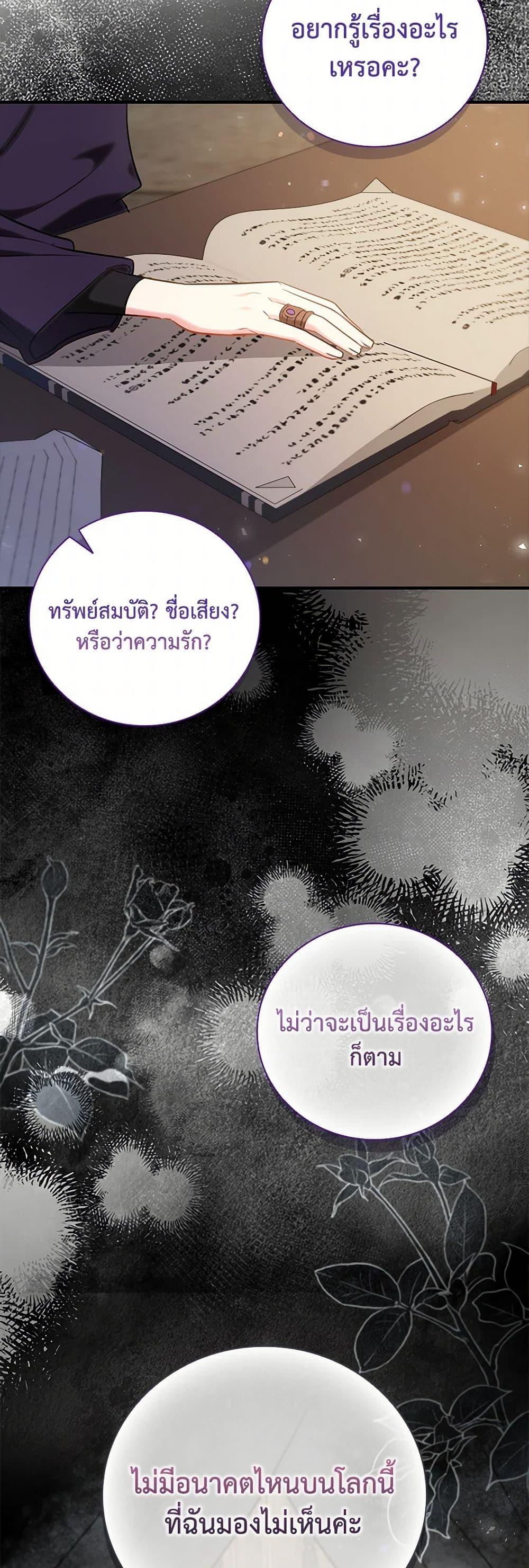 Manga-lc-com อ่านมังงะ อ่านการ์ตูน ออนไลน์ ฟรี The Heroine is a Man! ตอนที่ 1 2 3 4 5 6 7 8 9 10 11 12 13 14 ฟรี ไม่มีโฆษณา Manga-lc - อ่าน มังงะ อ่าน การ์ตูน ออนไลน์ อ่านมังงะ ฟรี