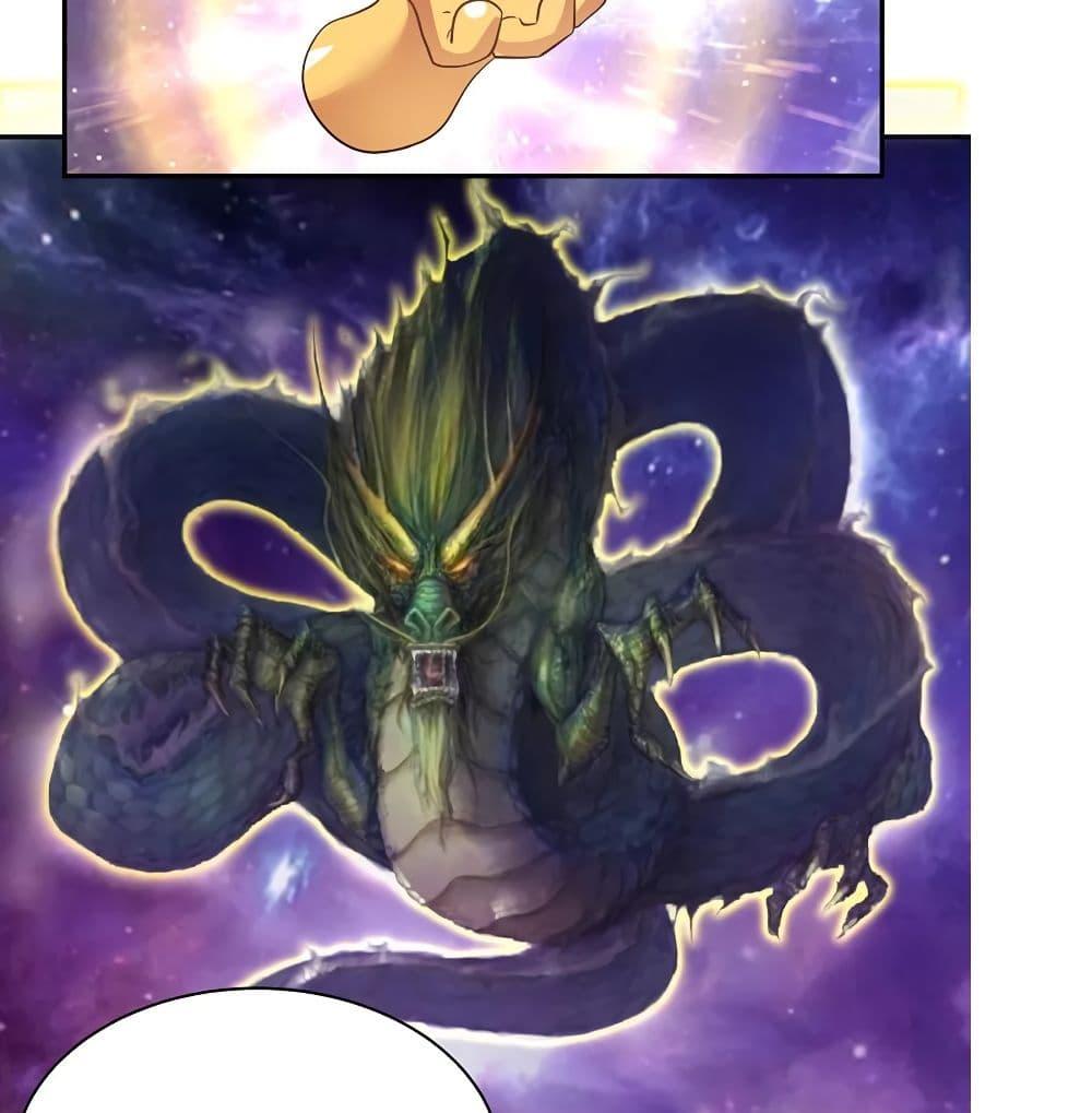 Manga-lc-com อ่านมังงะ อ่านการ์ตูน ออนไลน์ ฟรี Chaos Alchemist ตอนที่ 1 2 3 4 5 6 7 8 9 10 11 12 13 14 ฟรี ไม่มีโฆษณา Manga-lc - อ่าน มังงะ อ่าน การ์ตูน ออนไลน์ อ่านมังงะ ฟรี