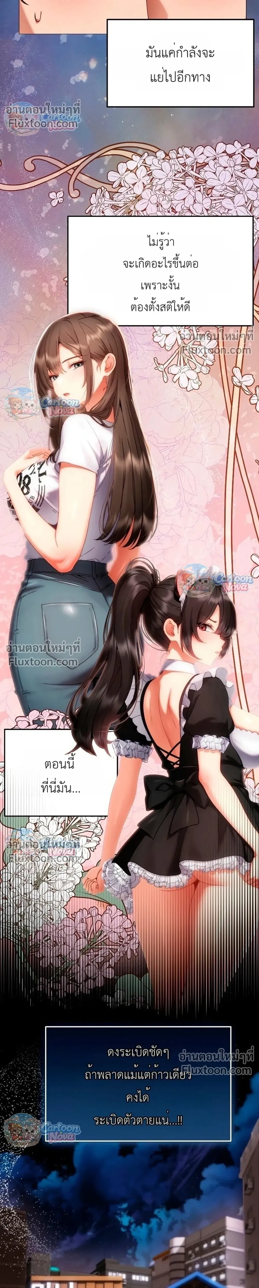 Doujin-Lc- อ่าน โดจิน มังฮวา เกาหลี ญี่ปุ่น จีน แปลไทย Little Miss Delinquent ตอนที่ 1 2 3 4 5 6 7 8 9 10 11 12 13 14 ฟรี ไม่มีโฆษณา อ่าน โดจิน Manhwa เกาหลี ญี่ปุ่น จีน เรามีครบ คัดมาให้เน้นๆ โดจิน 18+ รับประกันความฟินโดย  Doujin Lc
