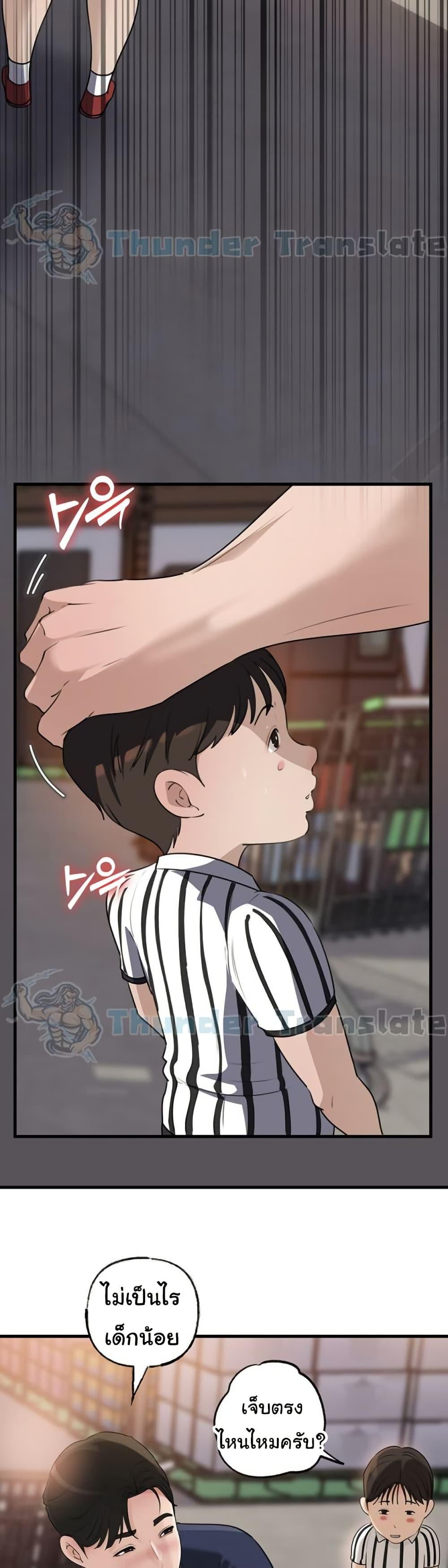 Doujin-Lc- อ่าน โดจิน มังฮวา เกาหลี ญี่ปุ่น จีน แปลไทย Not the Daughter ตอนที่ 1 2 3 4 5 6 7 8 9 10 11 12 13 14 ฟรี ไม่มีโฆษณา อ่าน โดจิน Manhwa เกาหลี ญี่ปุ่น จีน เรามีครบ คัดมาให้เน้นๆ โดจิน 18+ รับประกันความฟินโดย  Doujin Lc