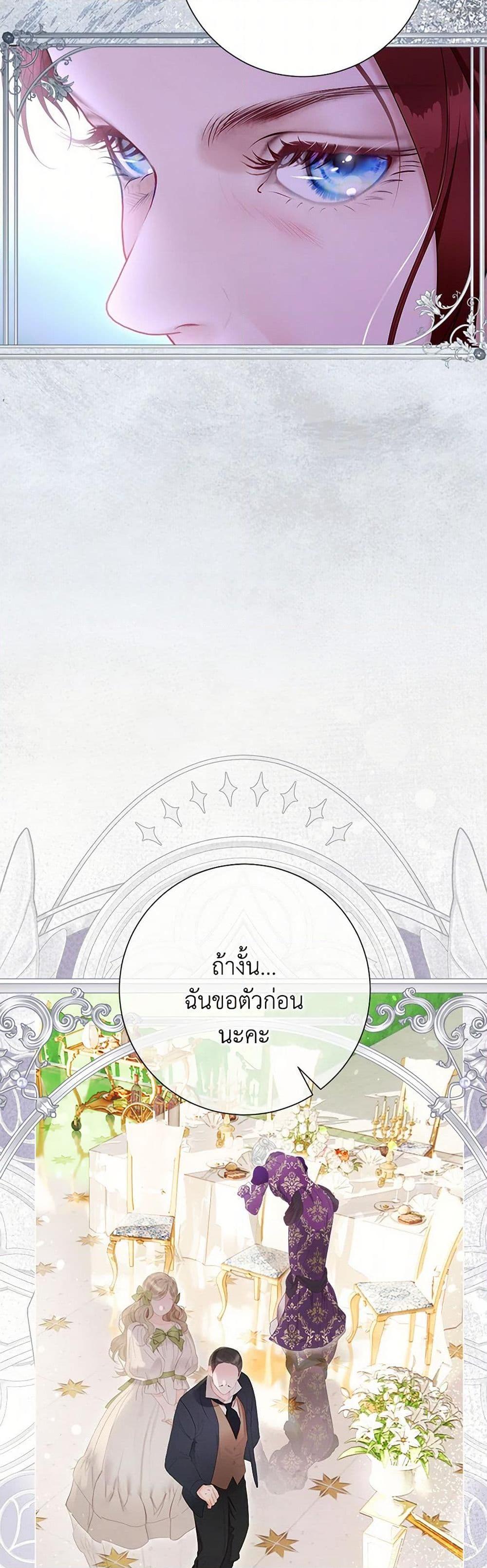 Manga-lc-com อ่านมังงะ อ่านการ์ตูน ออนไลน์ ฟรี The World Without My Sister Who Everyone Loved ตอนที่ 1 2 3 4 5 6 7 8 9 10 11 12 13 14 ฟรี ไม่มีโฆษณา Manga-lc - อ่าน มังงะ อ่าน การ์ตูน ออนไลน์ อ่านมังงะ ฟรี