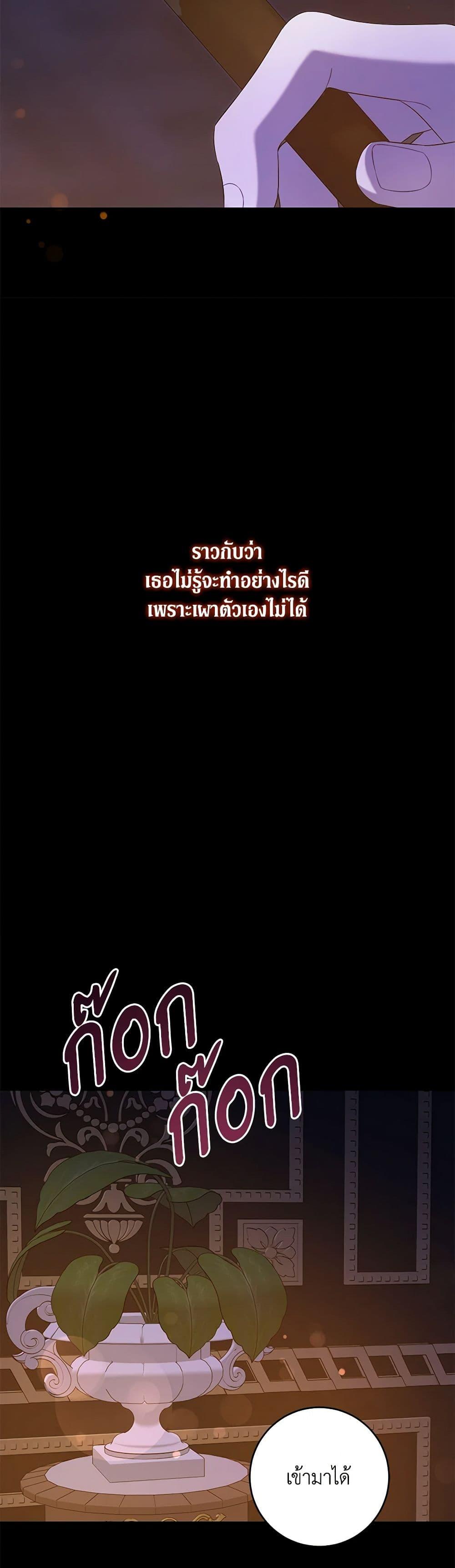 Manga-lc-com อ่านมังงะ อ่านการ์ตูน ออนไลน์ ฟรี Please Give Me the Pacifier ตอนที่ 1 2 3 4 5 6 7 8 9 10 11 12 13 14 ฟรี ไม่มีโฆษณา Manga-lc - อ่าน มังงะ อ่าน การ์ตูน ออนไลน์ อ่านมังงะ ฟรี