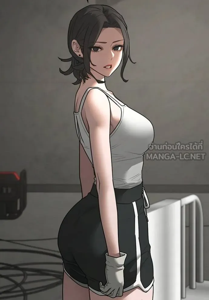 reality ตอนที่ 147 รูปที่ 21