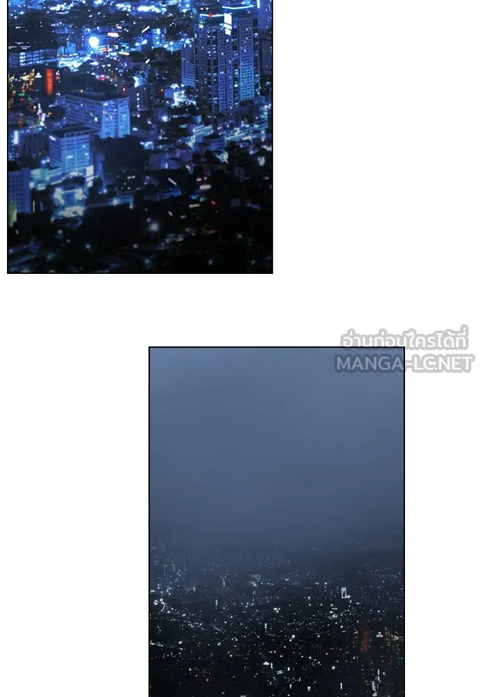 รักผิดแผน ตอนที่ 73 รูปที่ 51