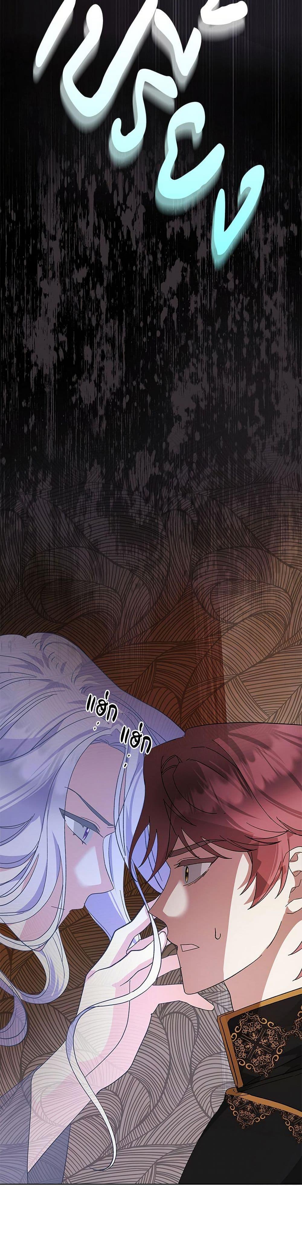 Manga-lc-com อ่านมังงะ อ่านการ์ตูน ออนไลน์ ฟรี The Return of the Ex-Wife ตอนที่ 1 2 3 4 5 6 7 8 9 10 11 12 13 14 ฟรี ไม่มีโฆษณา Manga-lc - อ่าน มังงะ อ่าน การ์ตูน ออนไลน์ อ่านมังงะ ฟรี