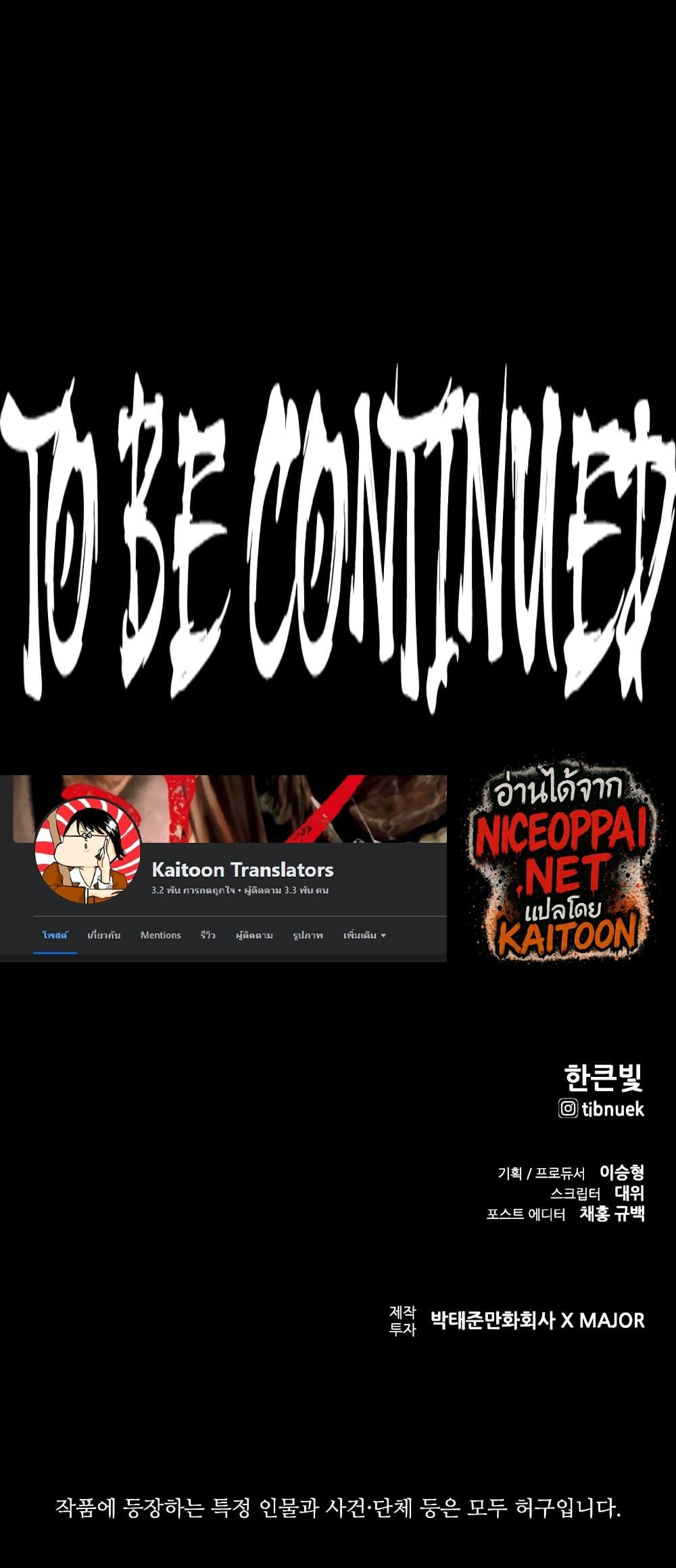 Manga-lc-com อ่านมังงะ อ่านการ์ตูน ออนไลน์ ฟรี VS ตอนที่ 1 2 3 4 5 6 7 8 9 10 11 12 13 14 ฟรี ไม่มีโฆษณา Manga-lc - อ่าน มังงะ อ่าน การ์ตูน ออนไลน์ อ่านมังงะ ฟรี