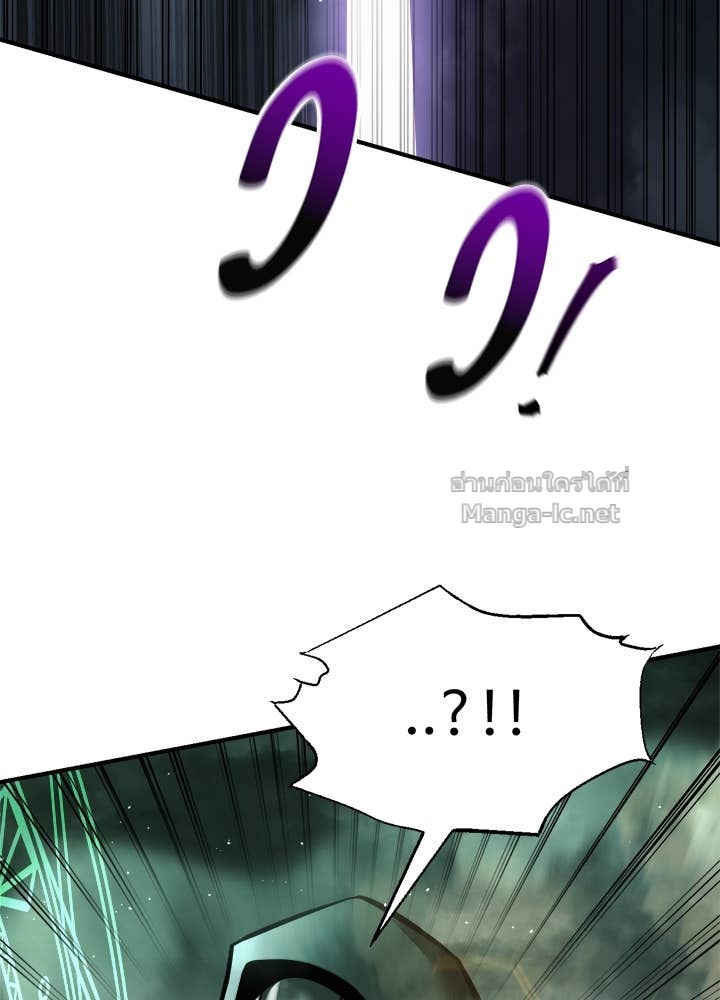 Doujin-Lc- อ่าน โดจิน มังฮวา เกาหลี ญี่ปุ่น จีน แปลไทย ผู้พิชิตเกมป้องกันฐาน ตอนที่ 1 2 3 4 5 6 7 8 9 10 11 12 13 14 ฟรี ไม่มีโฆษณา อ่าน โดจิน Manhwa เกาหลี ญี่ปุ่น จีน เรามีครบ คัดมาให้เน้นๆ โดจิน 18+ รับประกันความฟินโดย Doujin Lc